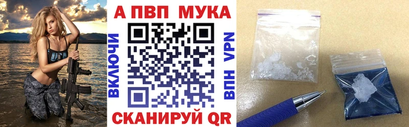 Что такое Кумертау СК АМФ Марихуана
