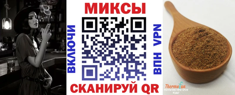Бутират 1.4BDO хочу мега зеркало Кумертау