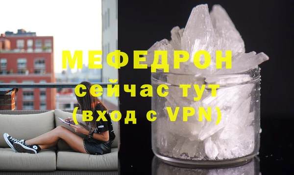 ПСИЛОЦИБИНОВЫЕ ГРИБЫ Кодинск