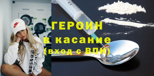 твердый Киренск