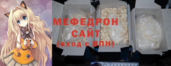 ПСИЛОЦИБИНОВЫЕ ГРИБЫ Кодинск