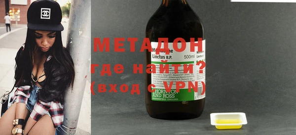 мдма Козельск