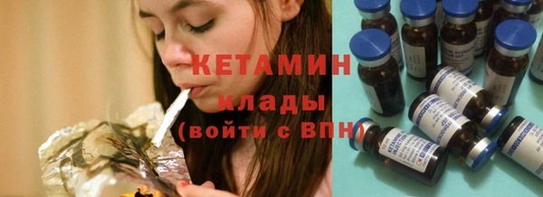 мдма Козельск