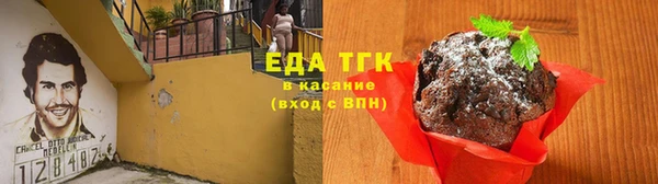 твердый Киренск