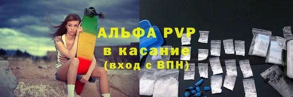 мдма Козельск