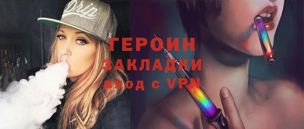 PSILOCYBIN Козловка