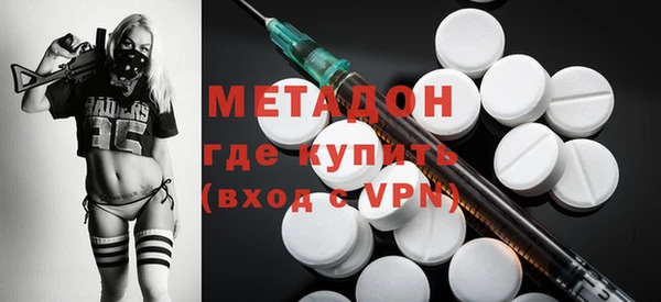 твердый Киренск
