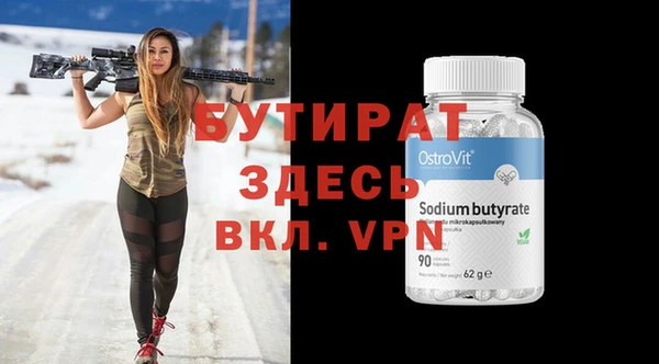 PSILOCYBIN Козловка