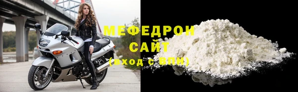 ПСИЛОЦИБИНОВЫЕ ГРИБЫ Кодинск