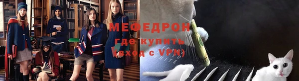 ПСИЛОЦИБИНОВЫЕ ГРИБЫ Кодинск