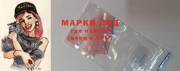 твердый Киренск