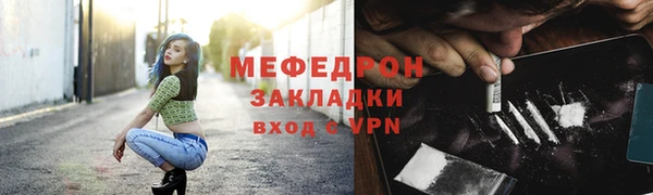 PSILOCYBIN Козловка