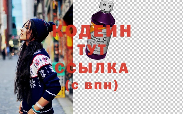 PSILOCYBIN Козловка