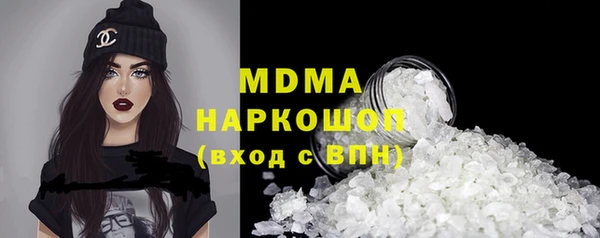 СК Весьегонск