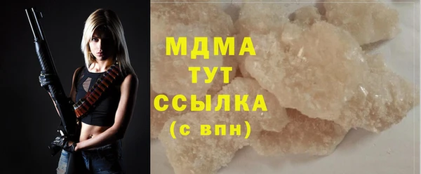 твердый Киренск