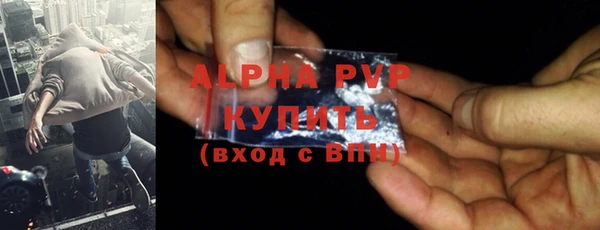 кокаин VHQ Карпинск
