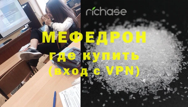 PSILOCYBIN Козловка