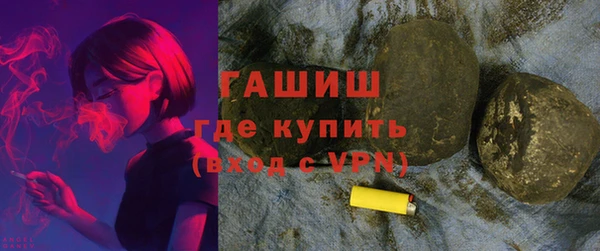 PSILOCYBIN Козловка