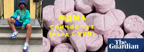 PSILOCYBIN Козловка