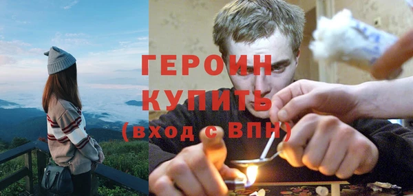 ECSTASY Касимов