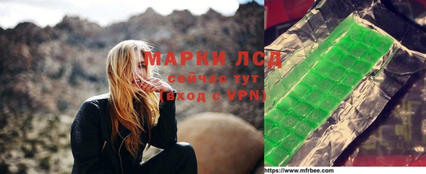 твердый Киренск