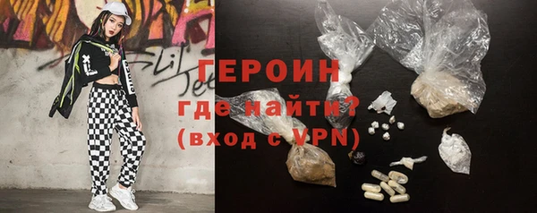 трава Ветлуга