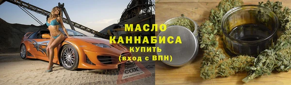 мдма Козельск
