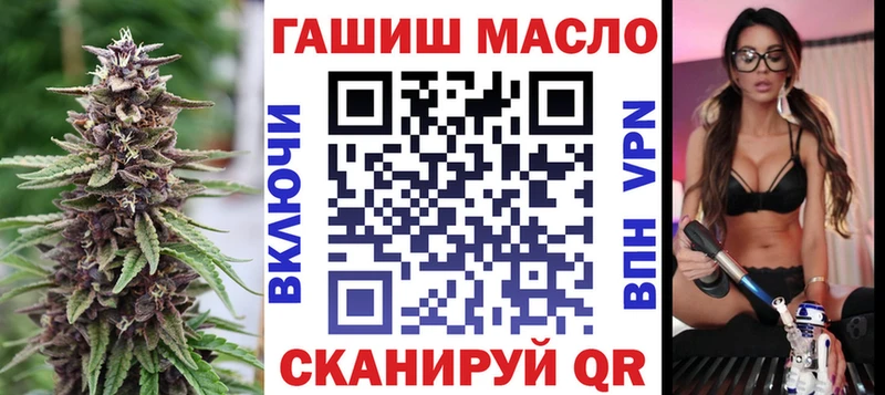 Дистиллят ТГК жижа Кумертау