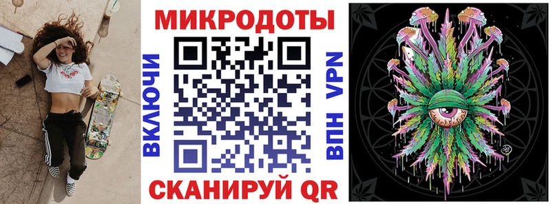 Галлюциногенные грибы Psilocybine cubensis  Кумертау 